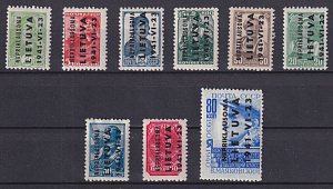 Оккупация Литвы, 1941, надпечатки, 9 марок